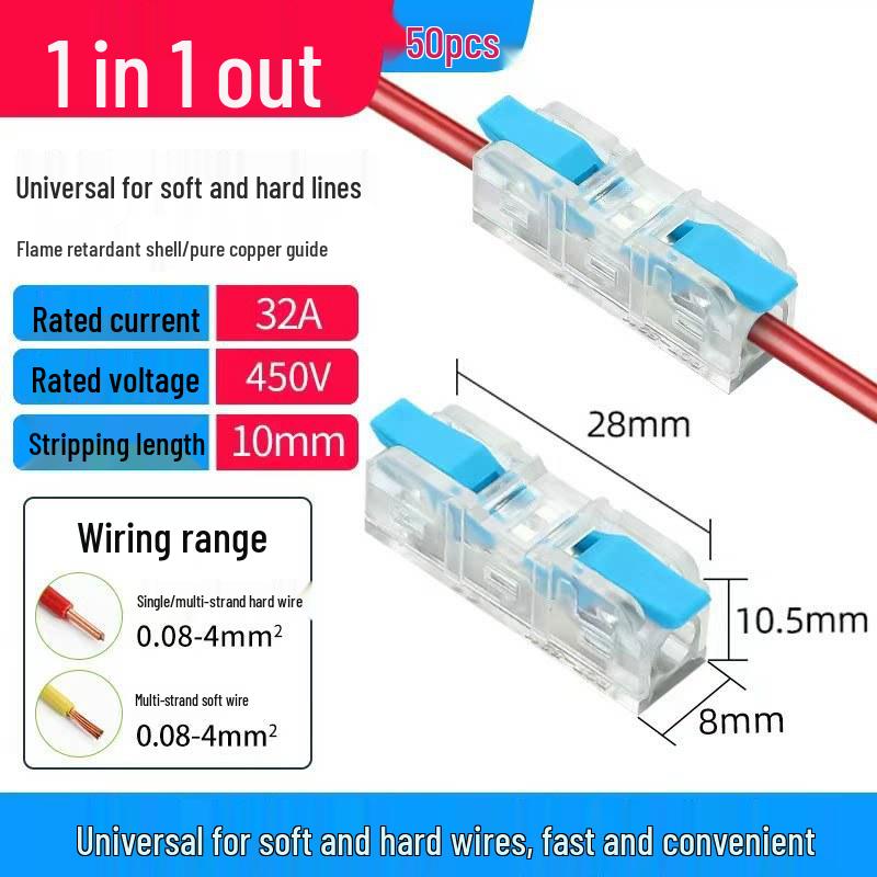Compact Multi-Input/Output Quick Connector Terminal