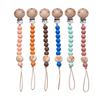 Chew Toys Shower Gift New Baby Pacifier Chain Clips Wood Pentagram Teether  Silicone Round Beads Teething Chain For Care Soother