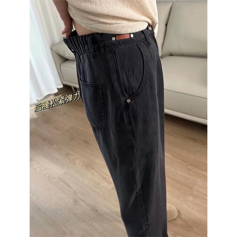 Damen Sommer Tencel Harem Jeans in Übergröße - Hohe Taille, Schlankmachend, Eisseide, Weitbeinige Hose