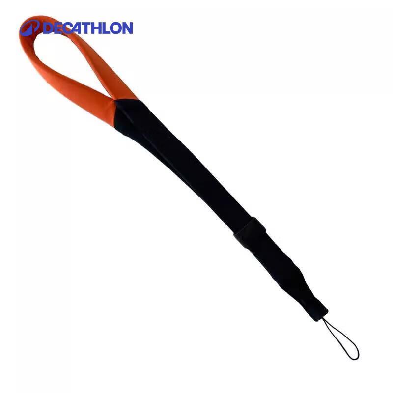 Decathlon Waterproof Floating Pouch One Size