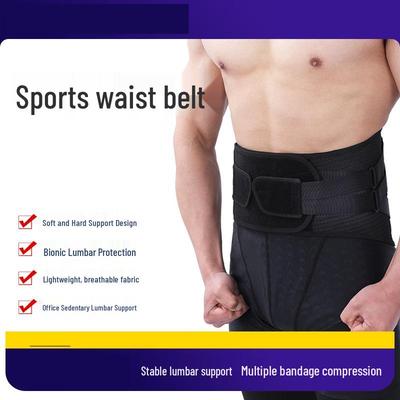 OLOEY Breathable Sports Waist Support Belt