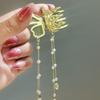 Super Fairy Butterfly Pearl Tassel Hair Accessory
