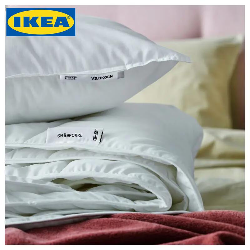IKEA SMASPORRE Ganzjahresdecke leicht warm