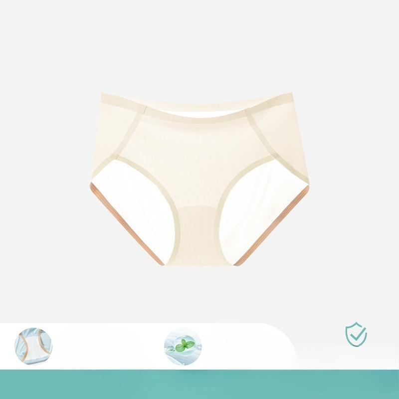 Female Spring and Summer 10a Anti  Bacterial Silk Crotch Ice Silk Breathable No Hip No Trace Briefs