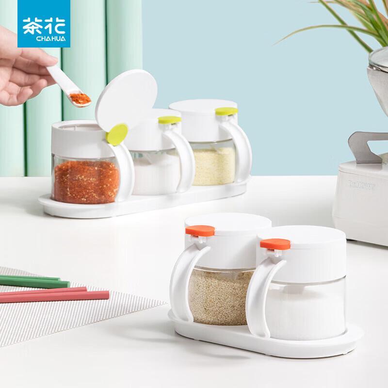 Camellia Glass Seasoning Jar Set