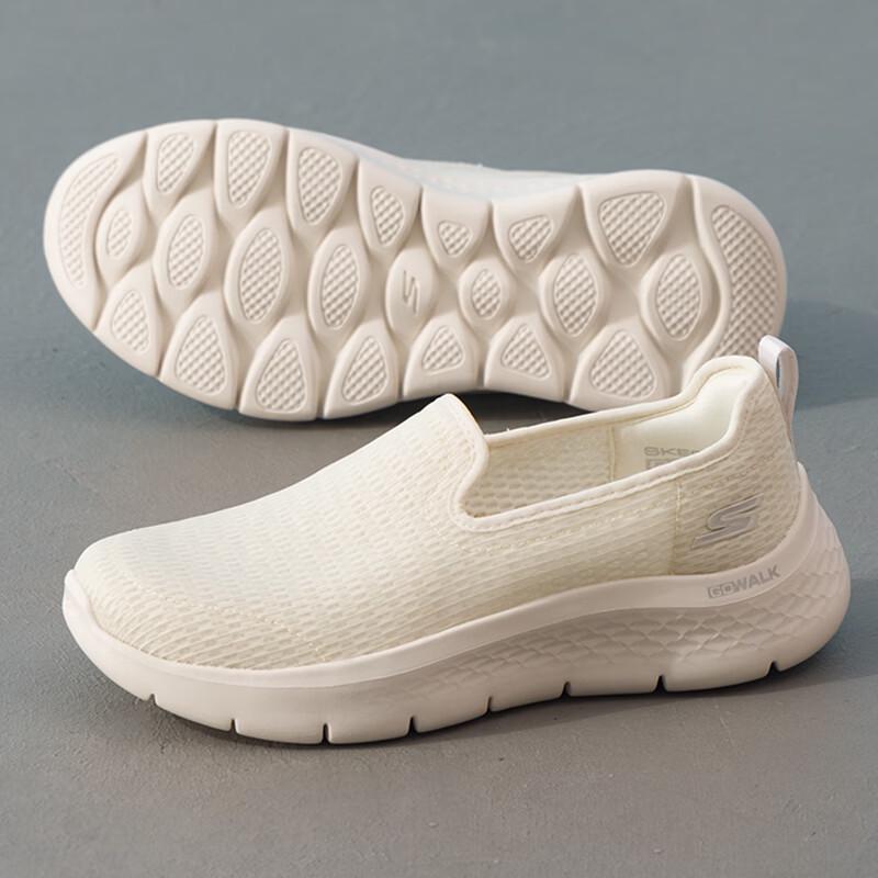 Skechers 124847-OWHT Women's Natural White Walking Shoes
