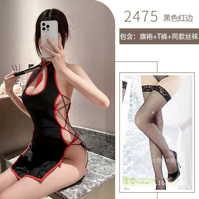 Sex underwear retro disc buckle cheongsam high split strap sexy sex uniform open file hot chest outfit
