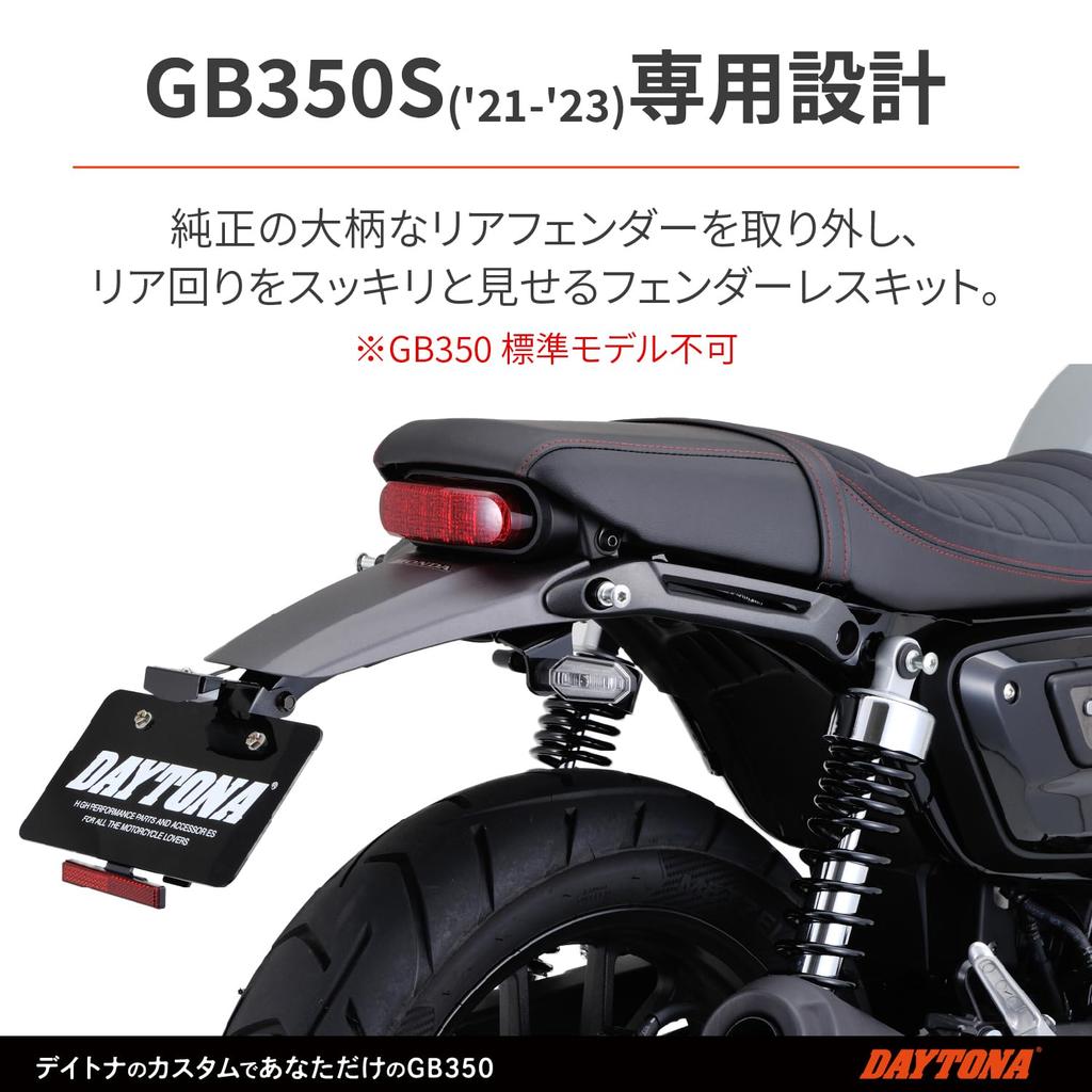 専用品 パワージェット装備】PWK24ビッグキャブ+ブルーフィルター