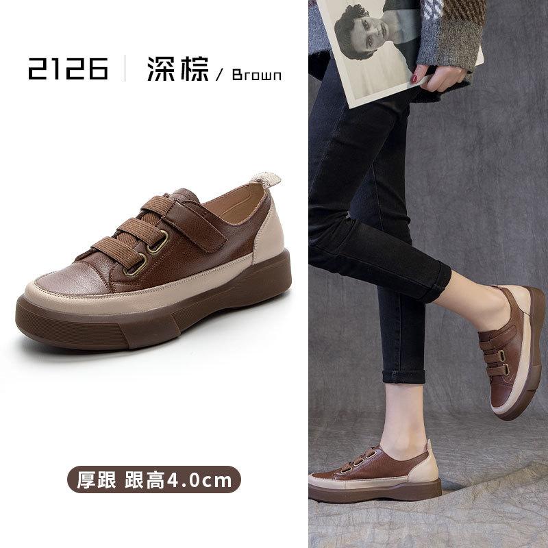 2025 new spring, summer and autumn large size retro first-layer cowhide single shoes women's flat bottom round head soft sole low-top shoes