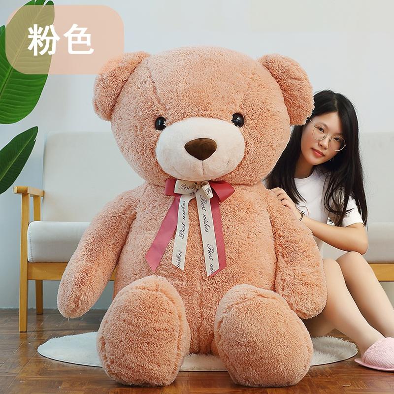 Hoge Kwaliteit Teddybeer Pluche Speelgoed Grote Maat Beren Knuffeldieren Baby Kinderen Slaap Pop Kussen Voor Meisjes Kawaii Valentijnsdag G 100cm