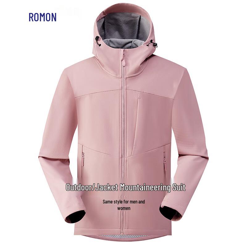 Romon Unisex Outdoor Hooded Techwear Jacket
