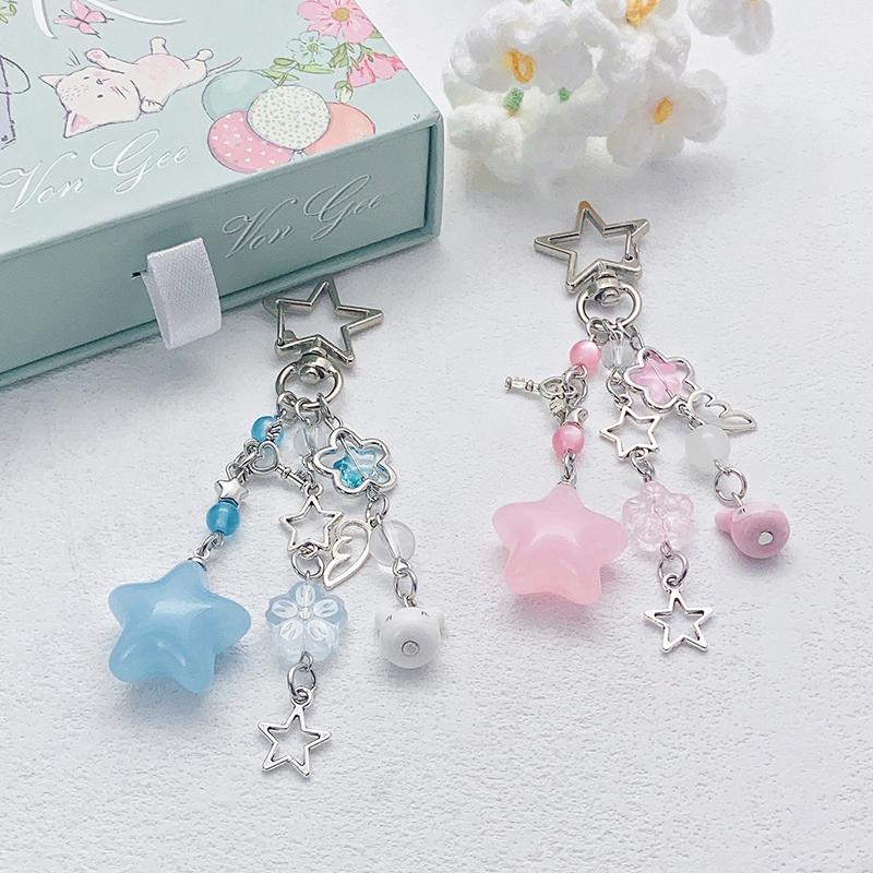 Cute Star Beaded Keychain Pendant For Women Girls Mobile Phone Lanyard Exquisite Backpack Decoration Accessories Gifts