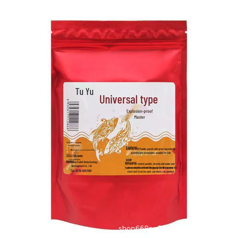 Winter Fishing Bait for Crucian Carp and Grass Carp - Ideal for Black Pit and Wild Fishing.