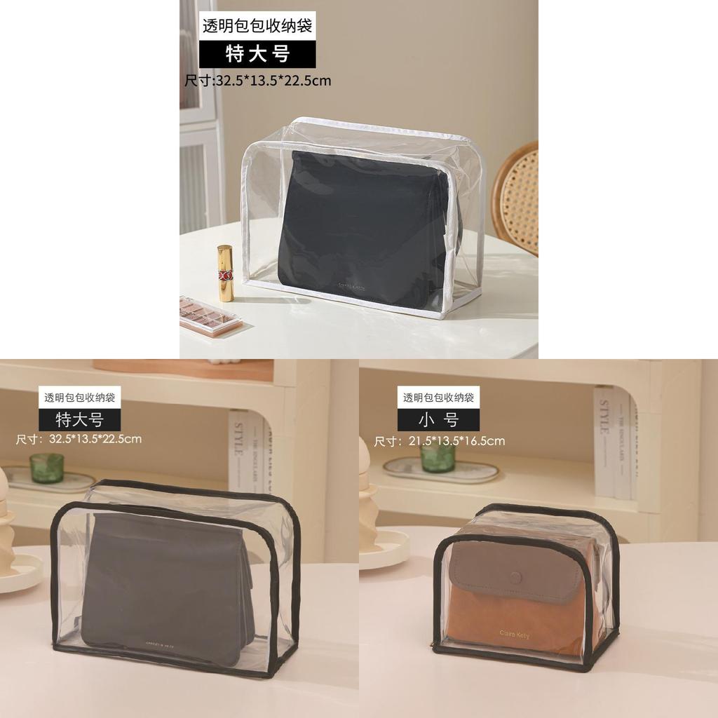 Modern Minimalist Eva Bag Storage Organizer For Travel And Bedroom Use