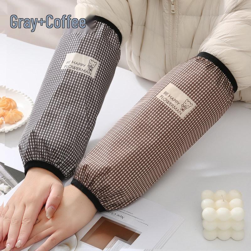 Women's Autumn/Winter Protective Arm Sleeves - Office Work Long Cuff Stain Guard