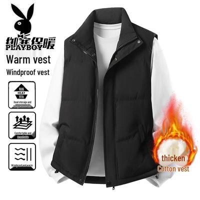 Anzüge & Blazer – Westen