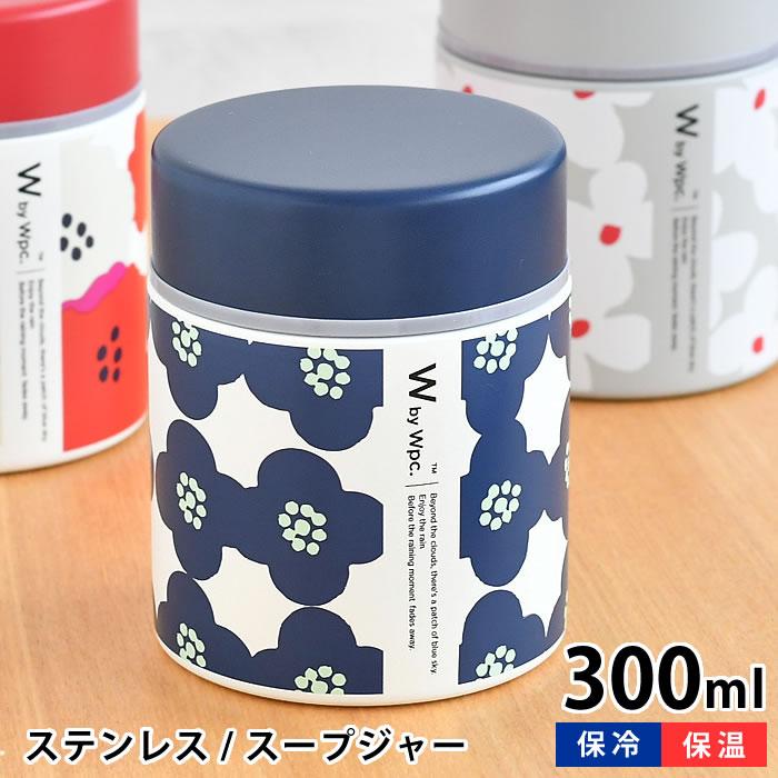 Soup jar 300 Wpc World Party 300ml thermal cute lunch box Nordic Wpc. Patterns food bottle stainless small amount women bento pot stylish
