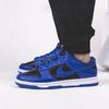Nike Dunk Low Retro Hyper Cobalt GS CW1590-001