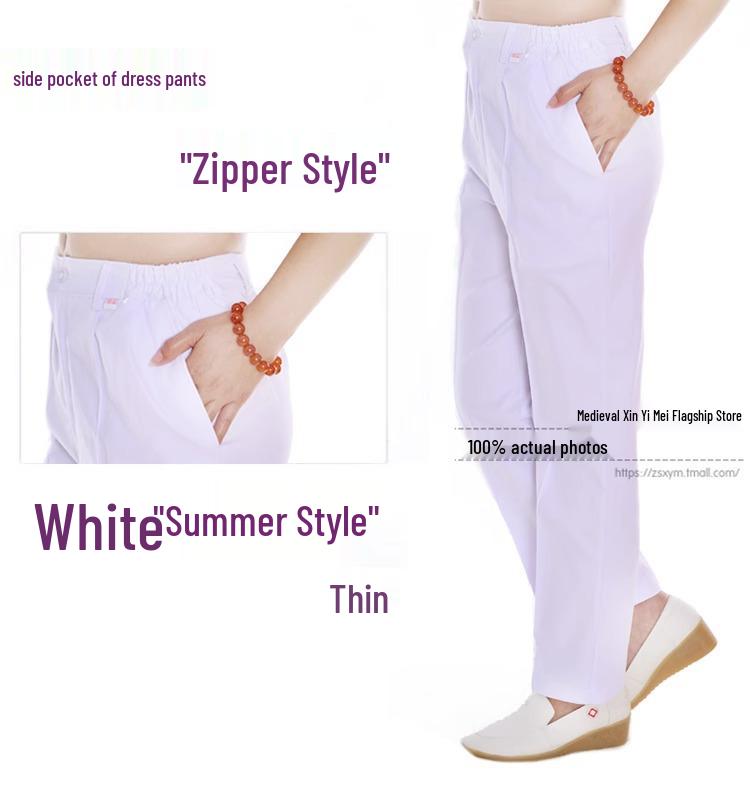 

Elastic Waist Winter Nurse & Doctor Uniform Pants - Thickened, White/Blue, Unisex, Plus Size S