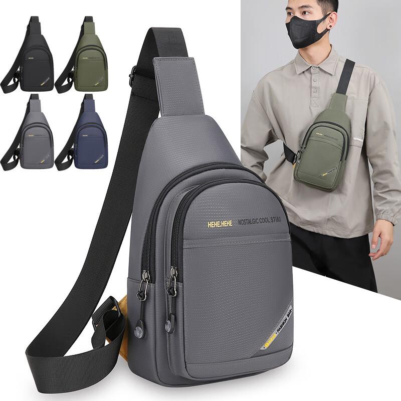 Li Shen Unisex Outdoor Multi-functional Waterproof Chest Bag