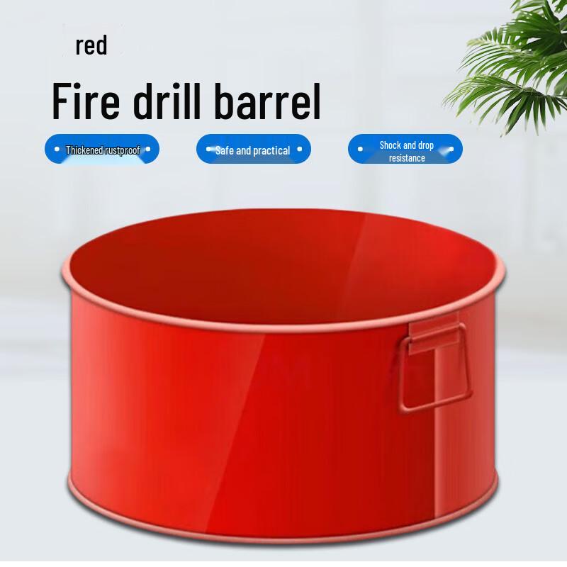 Yinggao Fire Drill Bucket
