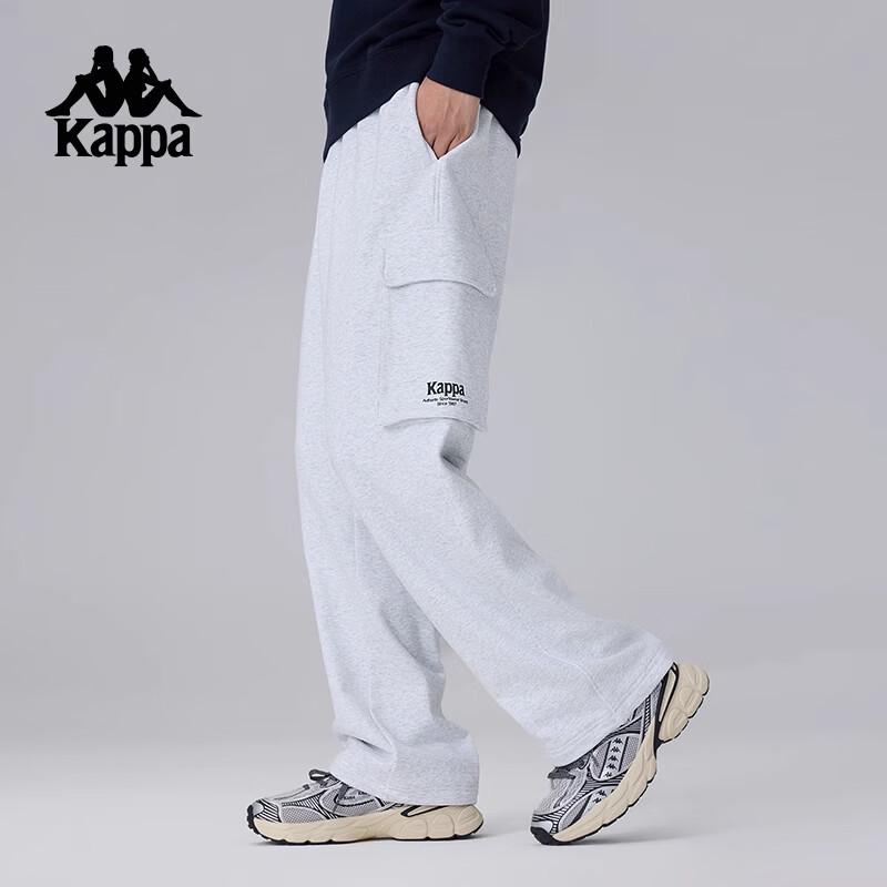 Kappa Men s Knitted Casual Sport Pants M