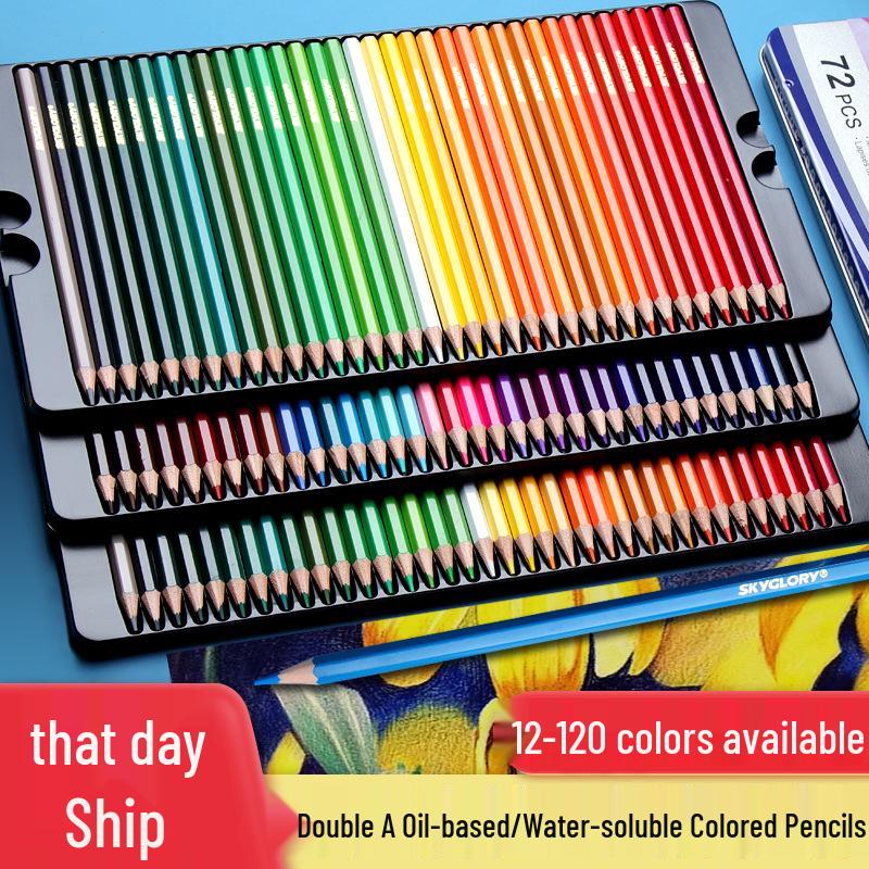 Professional Drawing Set: 120 Water-Soluble Oil-Based Colored Pencils (72 + 36 + 48 Colors)