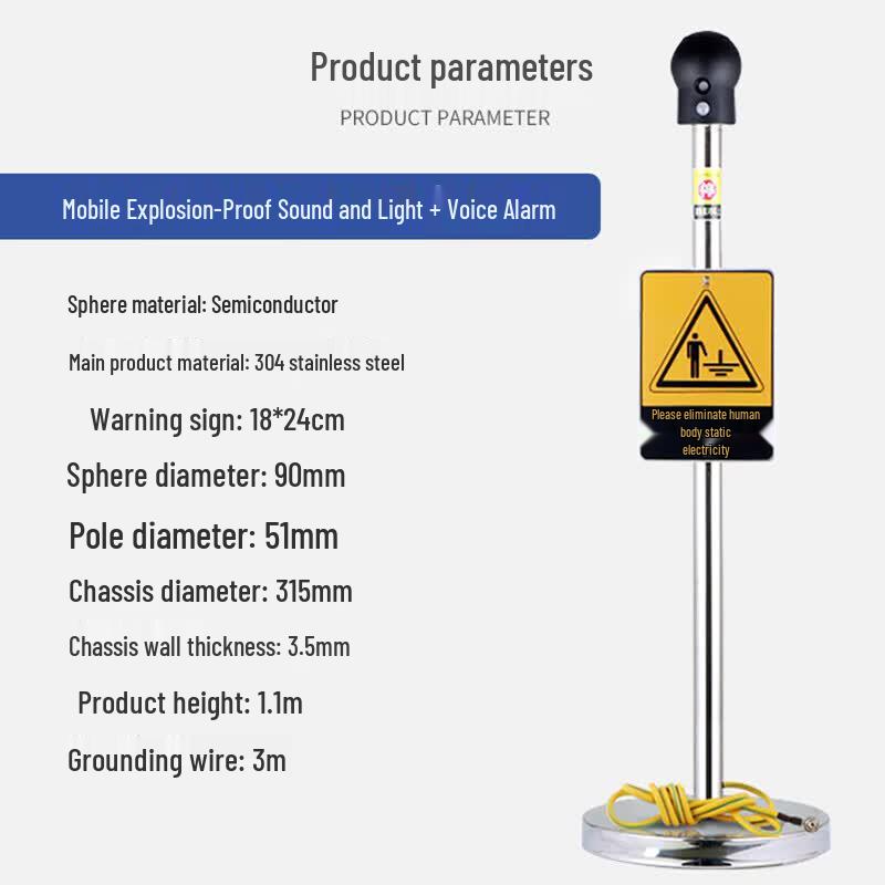 Mobile Explosion-proof 304 Stainless Steel Human Static Eliminator