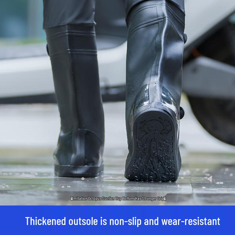 Jiepin Over-the-Knee Waterproof Boot Covers