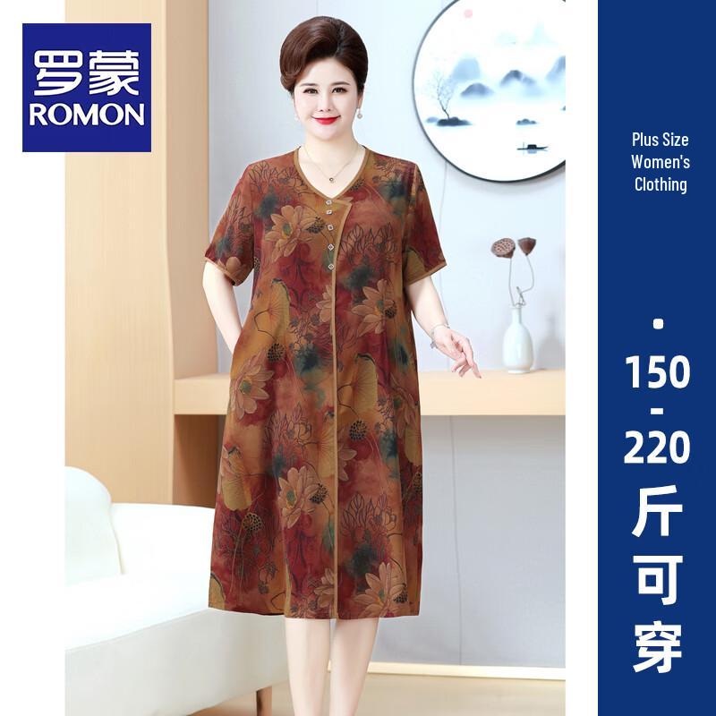 

ROMON Women s Plus Size Summer Short Sleeve T-Shirt Skirt Set 6XL