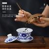 Dehua Blue and White Porcelain Ceramic Gaiwan Household Kung Fu Three Talents Single Serving Bowl Tea Cup Manufactu