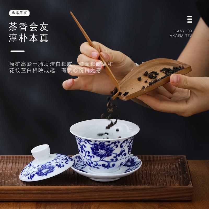 Dehua Blue and White Porcelain Ceramic Gaiwan Household Kung Fu Three Talents Single Serving Bowl Tea Cup Manufactu