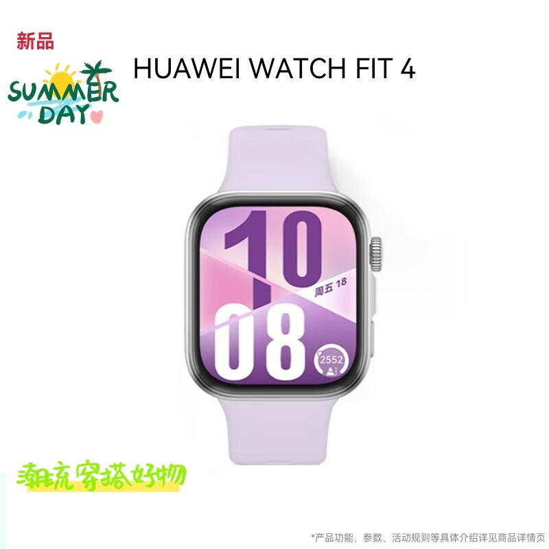 

HUAWEI WATCH FIT 4 Smartwatch (CN version)