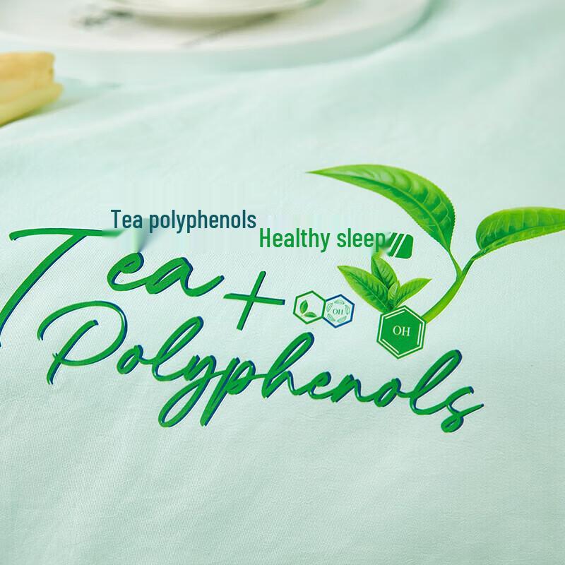 Tangna Tea Polyphenol Summer Quilt