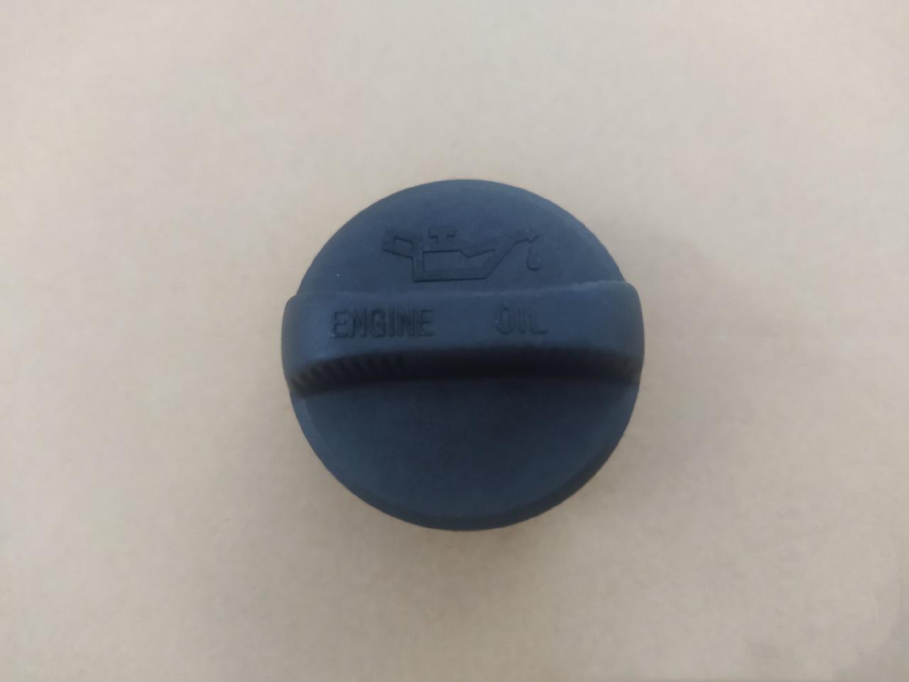 

Крышка маслозаливной горловины Smart451 1320180002 10 items