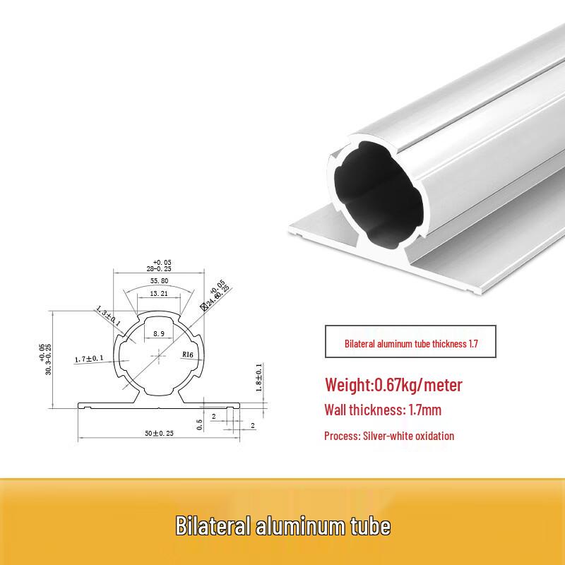 Xieyu 28mm 3rd Gen Aluminum Alloy Lean Pipe