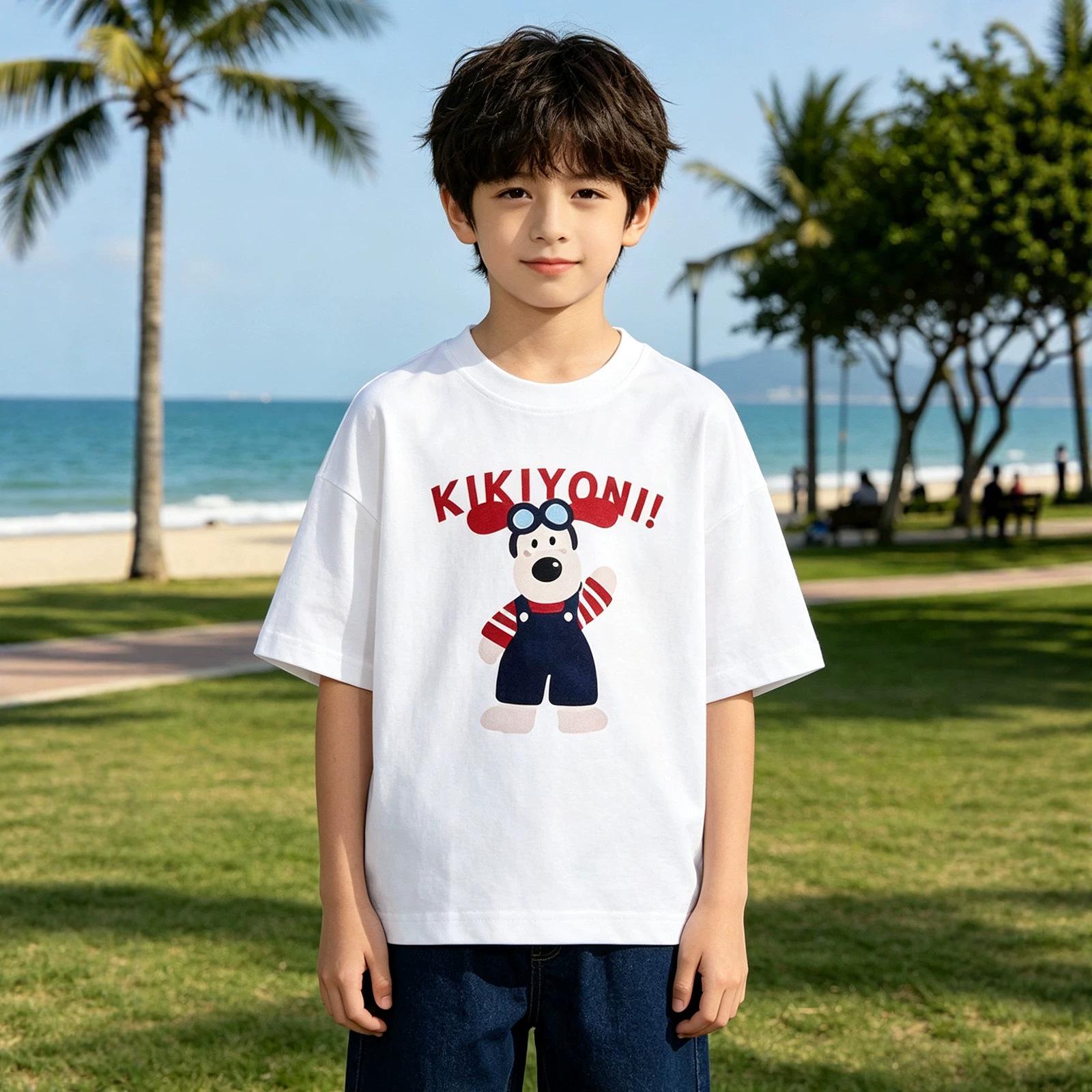 Boys Summer Cotton Raglan Sleeve T-shirt - Stylish Trendy Brand 150 cm