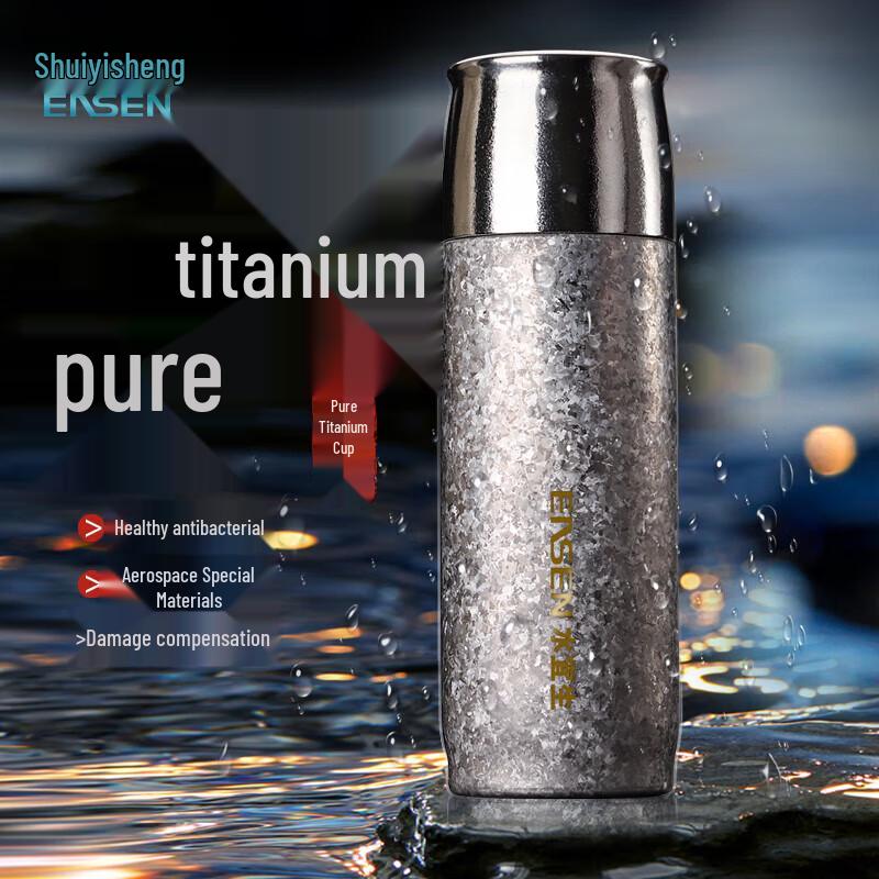 

Shui Yisheng T880 Business Vacuum Flask