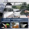 Rechargeable Portable High-Pressure Car Wash Spray Gun - Wireless Lithium Battery Powered
