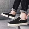 Men Casual Shoes Loafers Shoes Breathable Slip-on Male Lazy Driving Shoes for Men