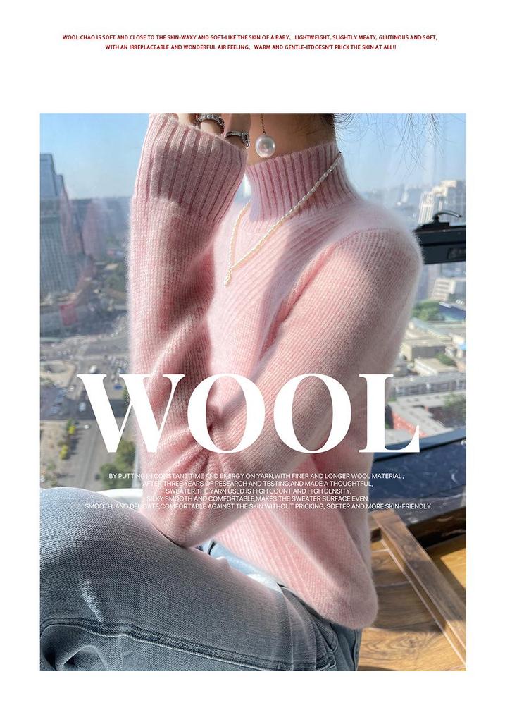 Women's Pure Wool Half-High Neck Sweater - 2023 Autumn/Winter Loose Knitwear Cashmere Base Layer