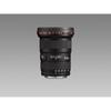 Canon wide angle zoom lens EF16-35mm F2.8L II USM full size compatible