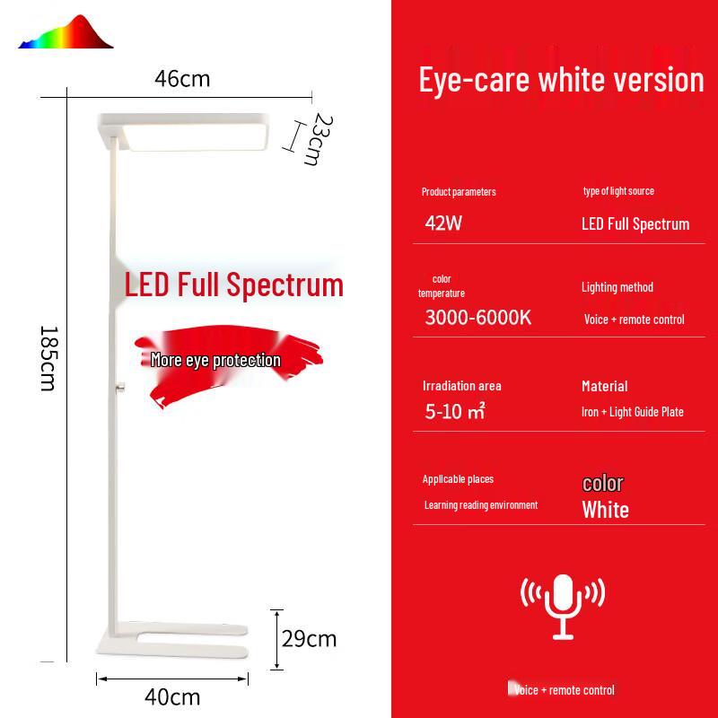 NuFeng Floor Standing Study Lamp with Offline Voice Control
