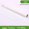 Papier d'Huile Silicone ZISIZ pour la Cuisson et le Barbecue