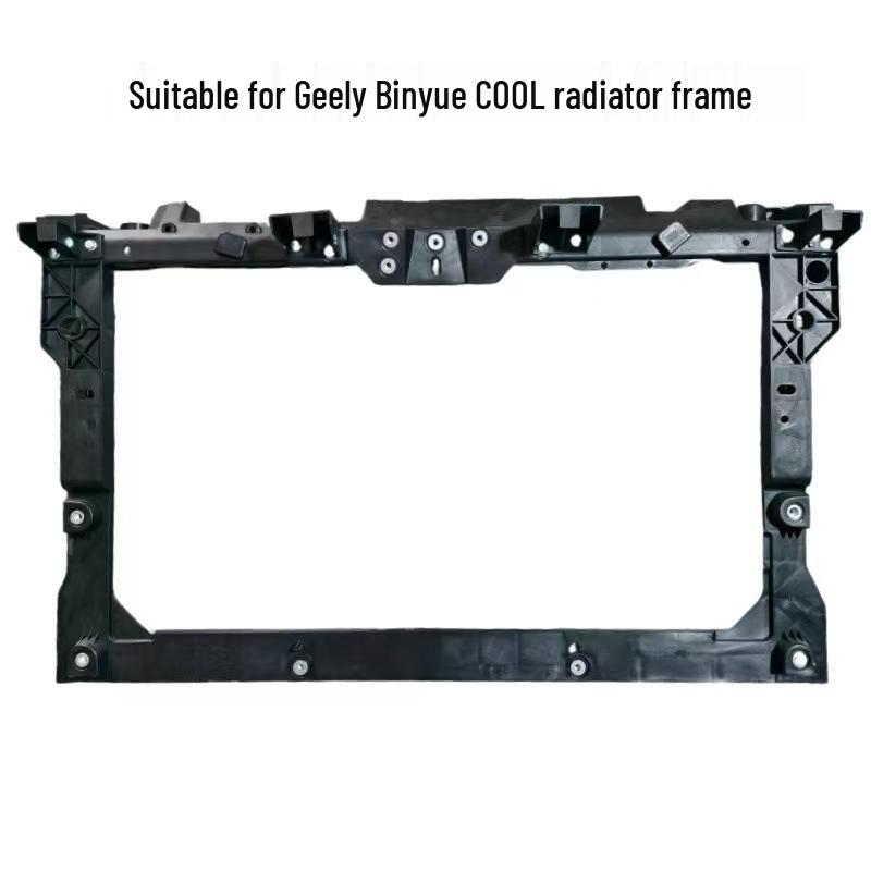 Geely Binrui Radiator & AC Frame Assembly (FE-6, FE-6DB)