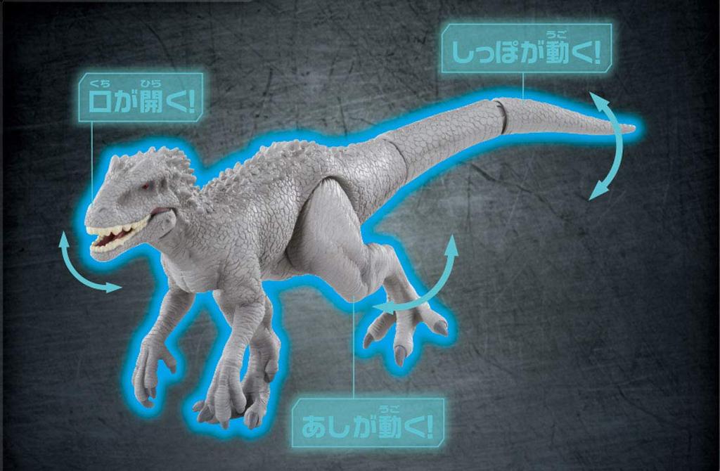 Ania Jurassic World Indominus Rex