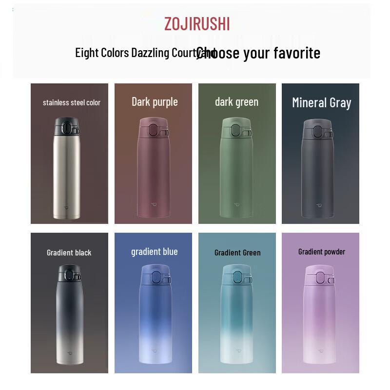 

Zojirushi 480ml Stainless Steel Vacuum Insulated Mug