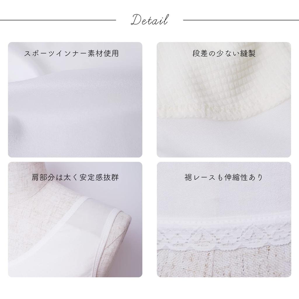 Amemmari Bra Shapewear for Plus Made In Kimono Tank Kimono Kimono Available In 3 Sizes Top, Kimono, Underwear, Sizes, Absorbent, Quick-Drying,