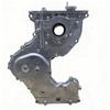 21350-2A150 Oil Pump Timing Cover for Hyundai Kia Models