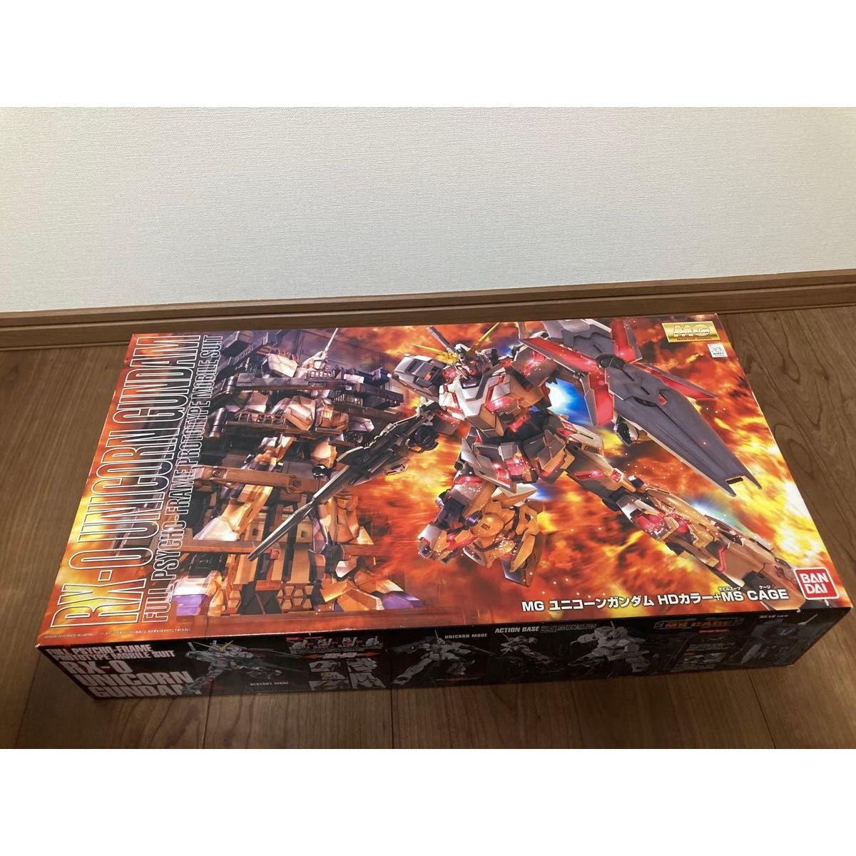 Used MG Unicorn Gundam HD color + MS CAGE Gunpla not assembled